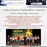 641420021_1500740098720937_6243657601673217366_n