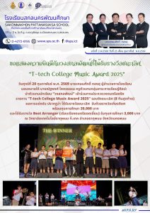 641420021_1500740098720937_6243657601673217366_n