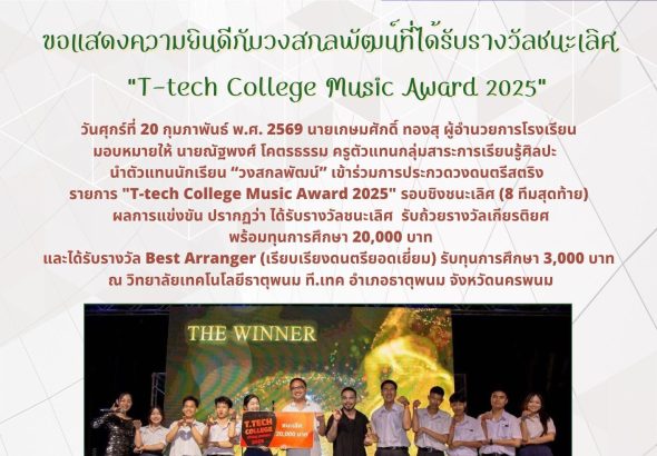 641420021_1500740098720937_6243657601673217366_n