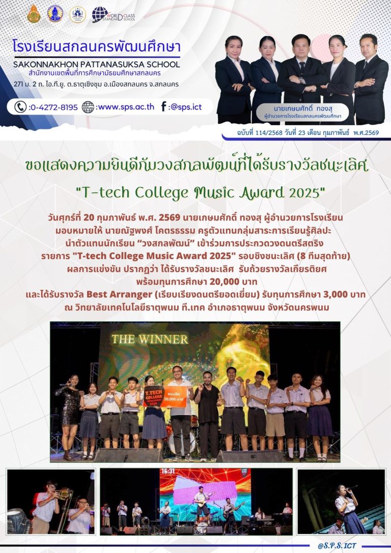 641420021_1500740098720937_6243657601673217366_n